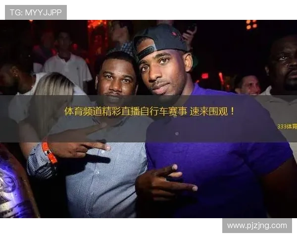 NBA赛事直播入口全程高清观看指南精彩瞬间尽在掌握 - 副本 - 副本